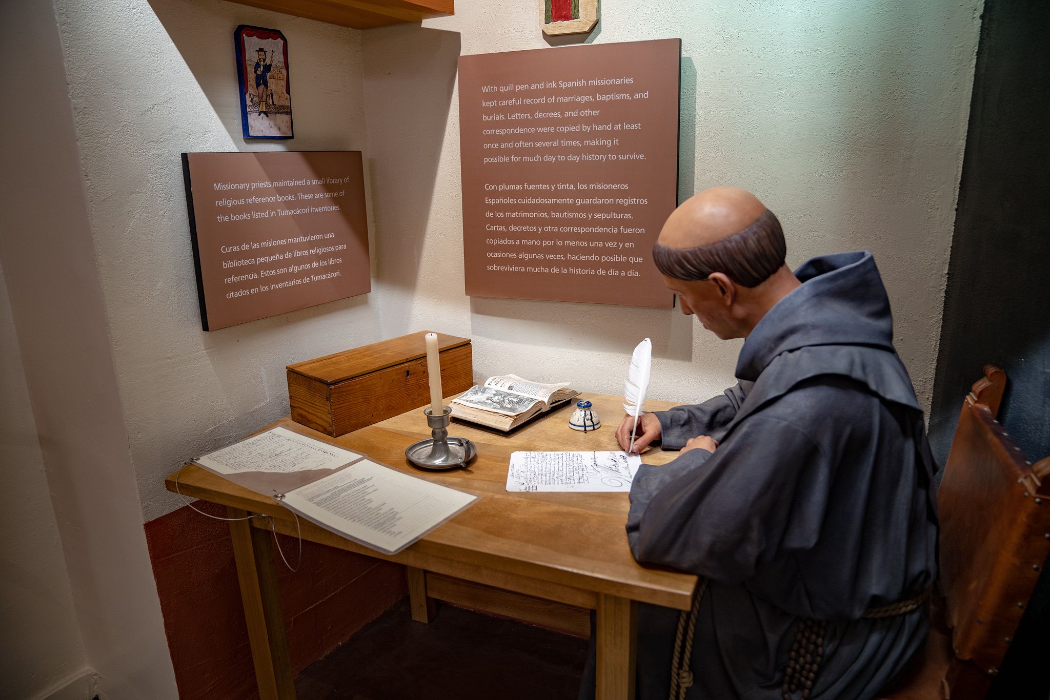 Tumacácori Museum